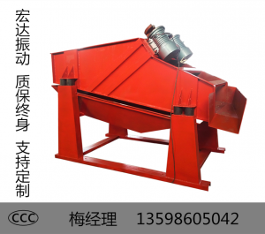 選購振動篩，做到這十點就夠了?。?！